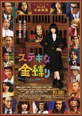 崔将军浇灌日常小说免费阅读