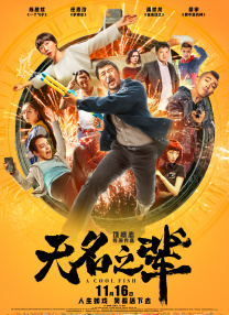 伊甸园久久网站